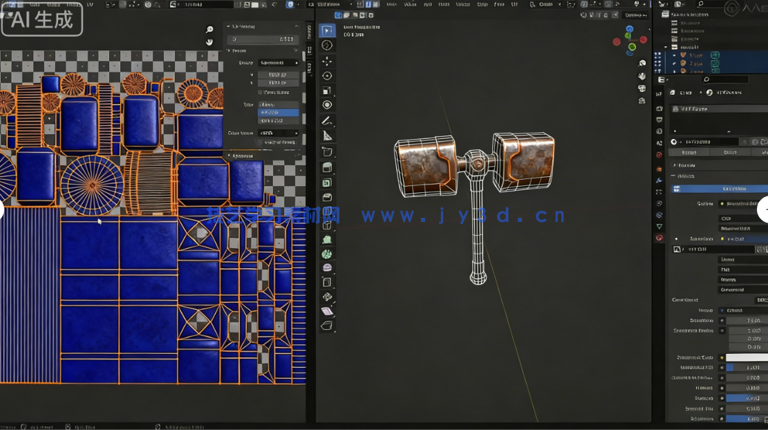 Blender与Substance Painter精美游戏武器实例制作视频(图3) Blender与Substance Painter精美游戏武器实例制作视频(图3)