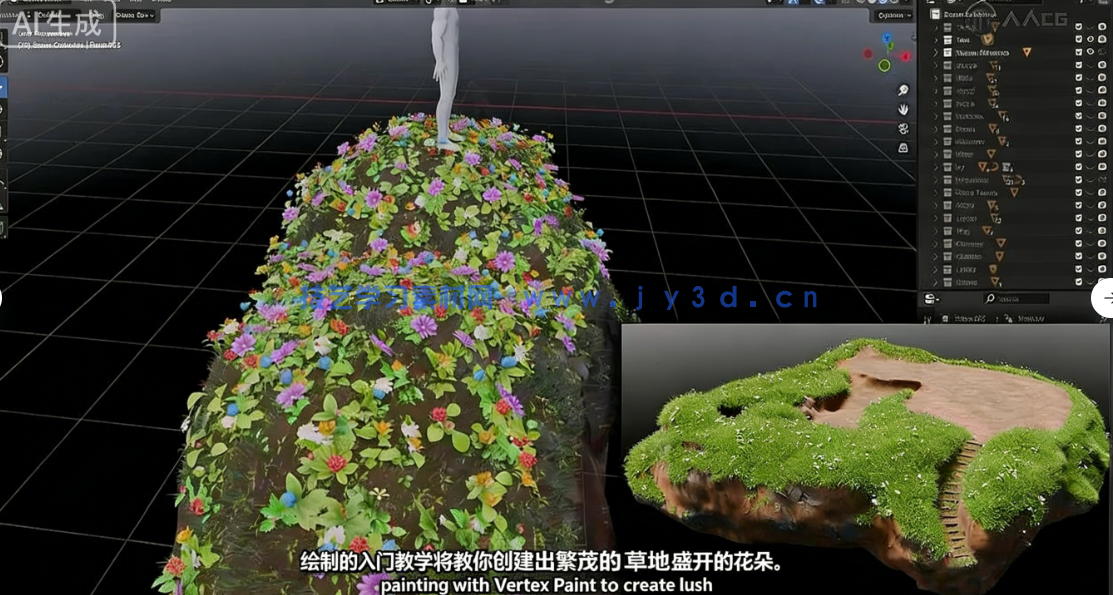 Blender法师塔建筑环境场景完整制作流程视频教程(图6)