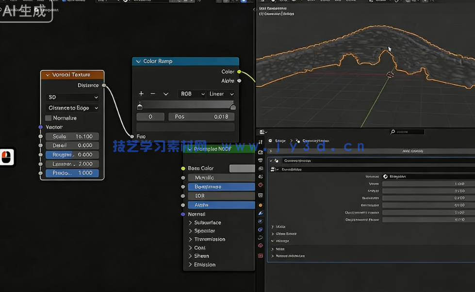 Blender几何节点程序化桥梁实例制作视频教程(图4) Blender几何节点程序化桥梁实例制作视频教程(图4)