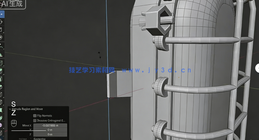 Blender复古旧灯建模与贴图实例制作视频教程(图3)