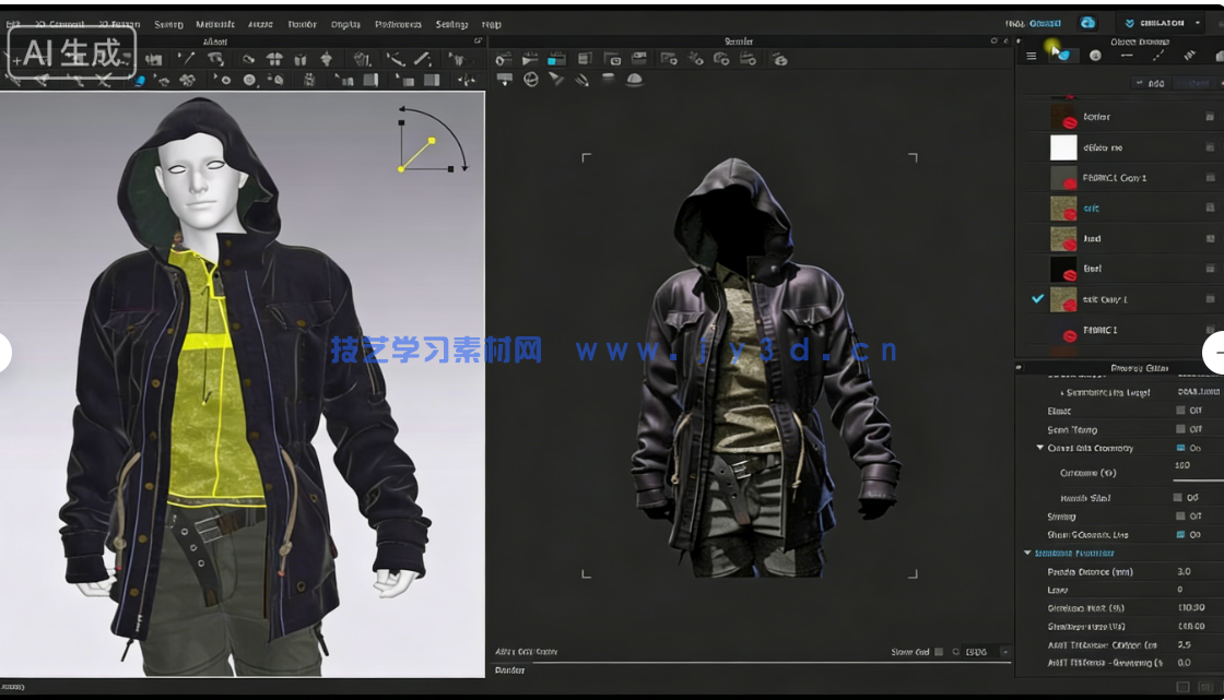 CLO3D服装数字化设计制作视频教程(图3) CLO3D服装数字化设计制作视频教程(图3)
