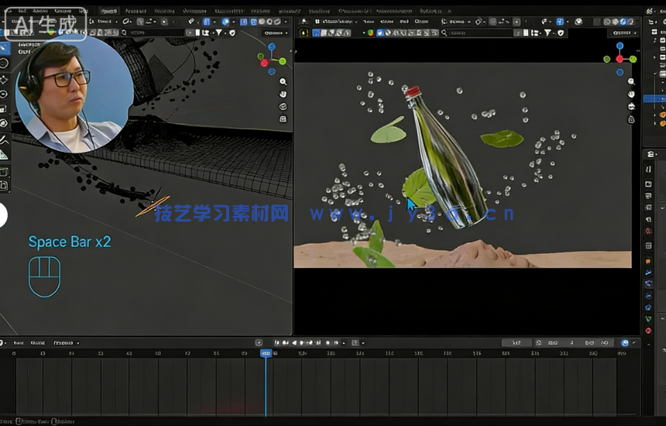 Blender粒子系统视觉特效实战指南视频教程(图1) Blender粒子系统视觉特效实战指南视频教程(图1)
