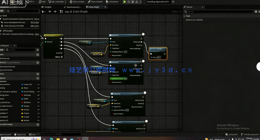 UE5恐怖逃生手游制作实战训练视频教程(图9) UE5恐怖逃生手游制作实战训练视频教程(图9)