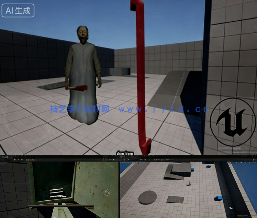 UE5恐怖逃生手游制作实战训练视频教程(图10) UE5恐怖逃生手游制作实战训练视频教程(图10)