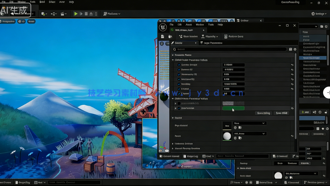 Blender与UE5塞尔达游戏场景完整制作流程视频教程(图1) Blender与UE5塞尔达游戏场景完整制作流程视频教程(图1)