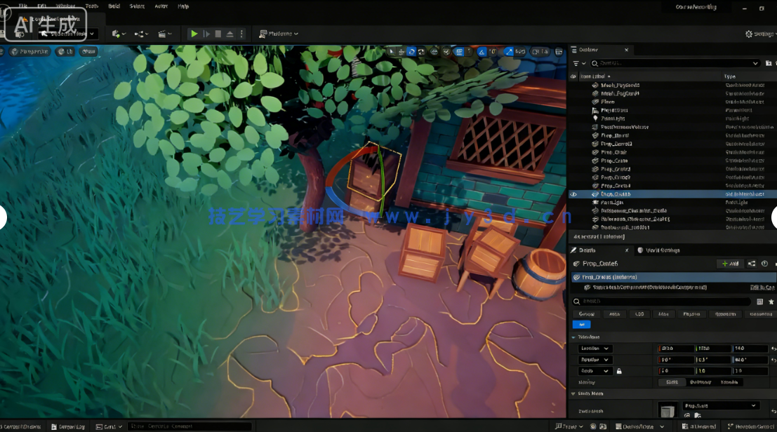 Blender与UE5塞尔达游戏场景完整制作流程视频教程(图2) Blender与UE5塞尔达游戏场景完整制作流程视频教程(图2)