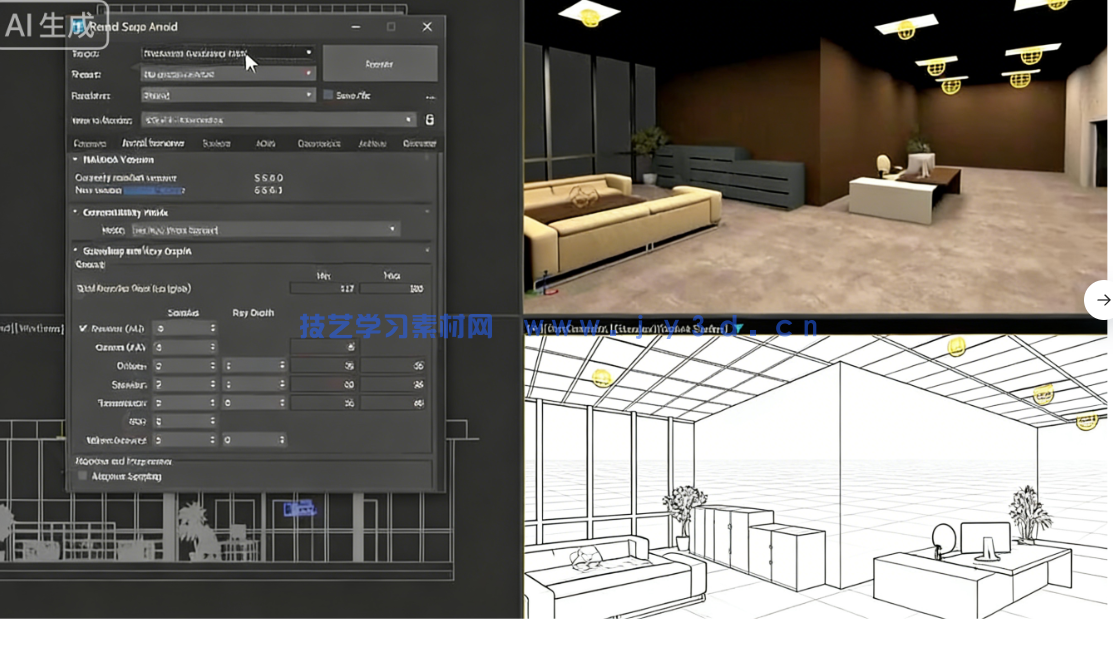 3dsmax 2026全面核心技术训练视频教程(图5) 3dsmax 2026全面核心技术训练视频教程(图5)