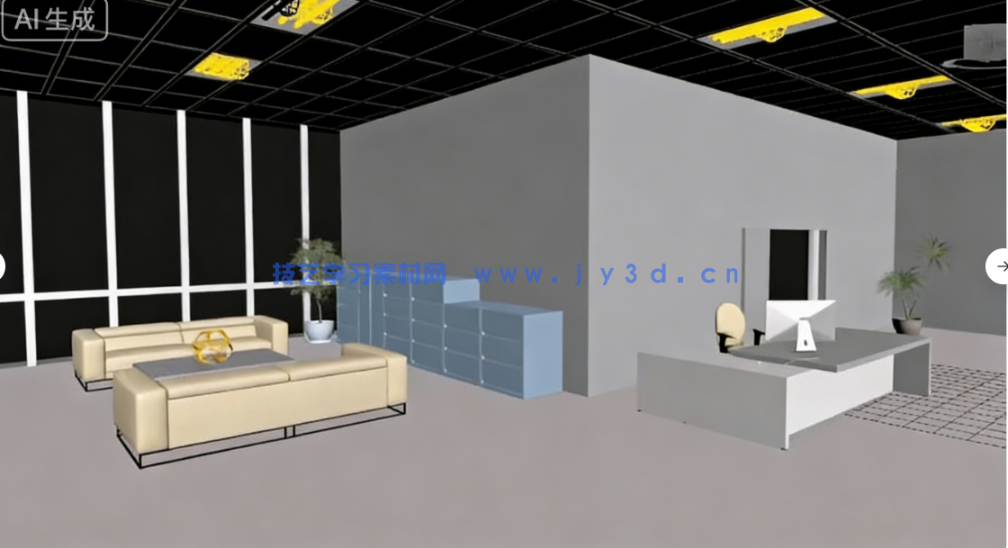 3dsmax 2026全面核心技术训练视频教程(图6) 3dsmax 2026全面核心技术训练视频教程(图6)