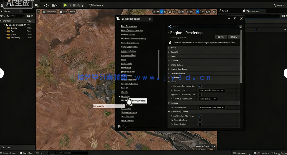UE5环境艺术场景制作全面核心技能训练视频教(图9) UE5环境艺术场景制作全面核心技能训练视频教(图9)