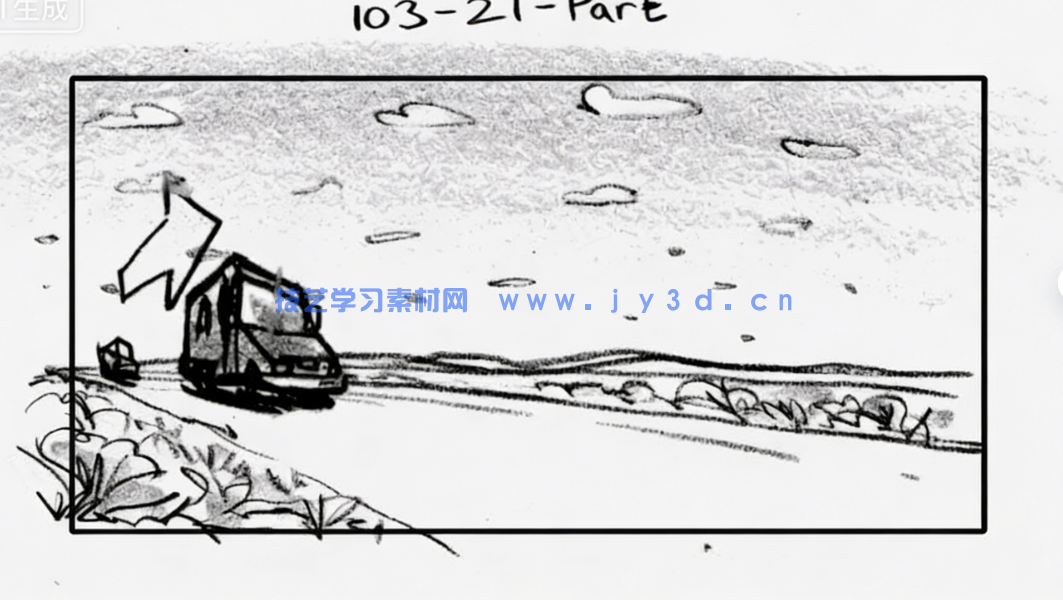 物体结构绘画基础原理深度解析视频教程(图1) 物体结构绘画基础原理深度解析视频教程(图1)