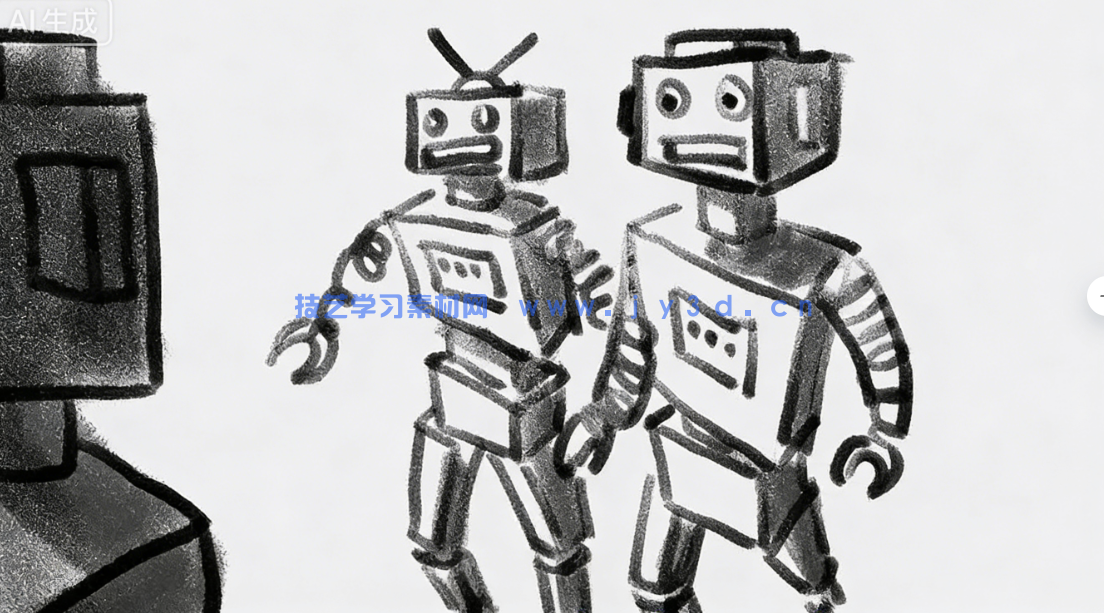 物体结构绘画基础原理深度解析视频教程(图5) 物体结构绘画基础原理深度解析视频教程(图5)