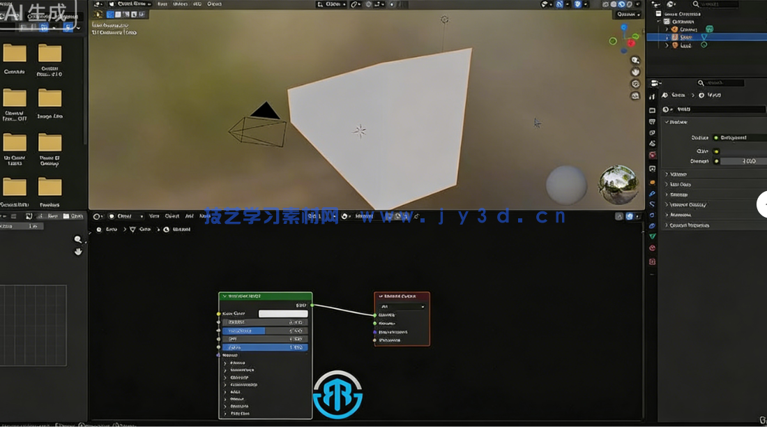 Blender5.x初学者建模完全指南视频教程(图3) Blender5.x初学者建模完全指南视频教程(图3)