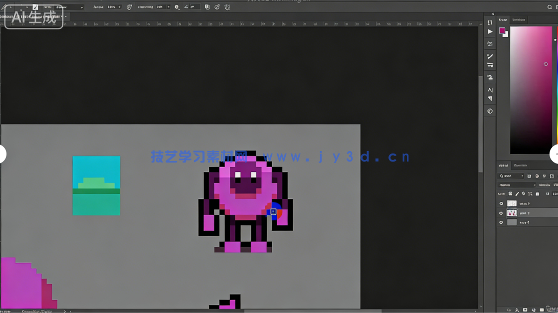 Aseprite像素游戏艺术全面指南视频教程(图5)