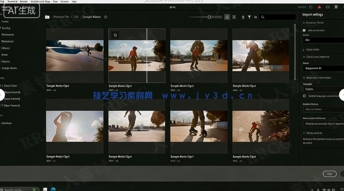 Premiere Pro 2026全新AI工具与传统工作流结合(图2) Premiere Pro 2026全新AI工具与传统工作流结合(图2)