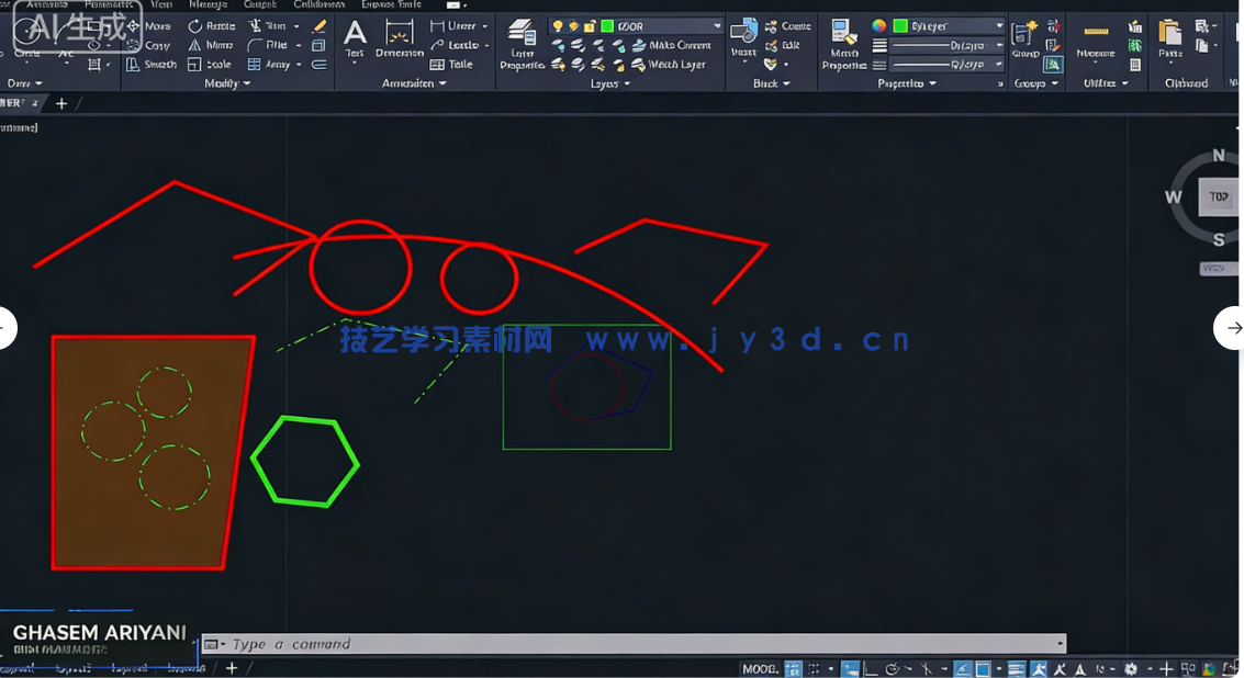 AutoCAD 2027零基础进阶为2D绘图专家大师班视频教程(图3) AutoCAD 2027零基础进阶为2D绘图专家大师班视频教程(图3)