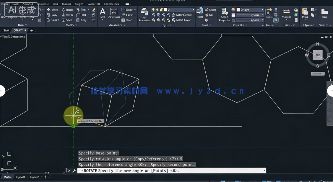 AutoCAD 2027零基础进阶为2D绘图专家大师班视频教程(图2) AutoCAD 2027零基础进阶为2D绘图专家大师班视频教程(图2)