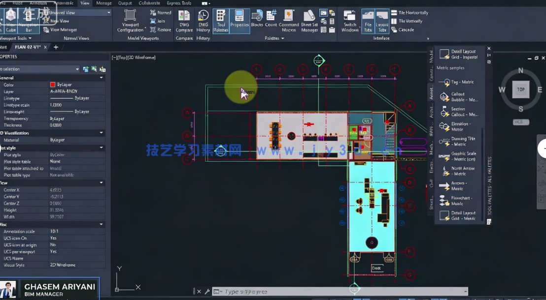 AutoCAD 2027零基础进阶为2D绘图专家大师班视频教程(图7) AutoCAD 2027零基础进阶为2D绘图专家大师班视频教程(图7)