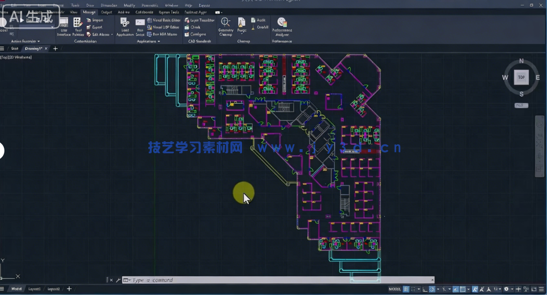 AutoCAD 2027零基础进阶为2D绘图专家大师班视频教程(图10) AutoCAD 2027零基础进阶为2D绘图专家大师班视频教程(图10)