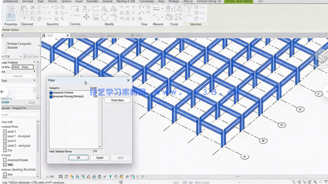 Revit钢结构和混凝土完整建模技术视频教程(图4) Revit钢结构和混凝土完整建模技术视频教程(图4)