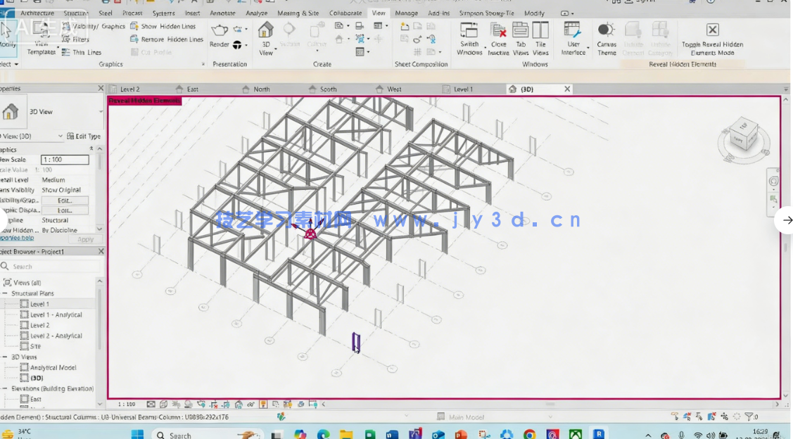 Revit钢结构和混凝土完整建模技术视频教程(图5) Revit钢结构和混凝土完整建模技术视频教程(图5)
