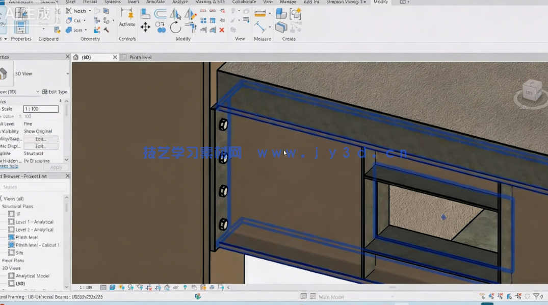 Revit钢结构和混凝土完整建模技术视频教程(图8) Revit钢结构和混凝土完整建模技术视频教程(图7)