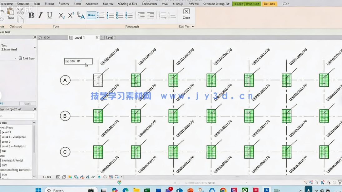 Revit钢结构和混凝土完整建模技术视频教程(图9) Revit钢结构和混凝土完整建模技术视频教程(图8)