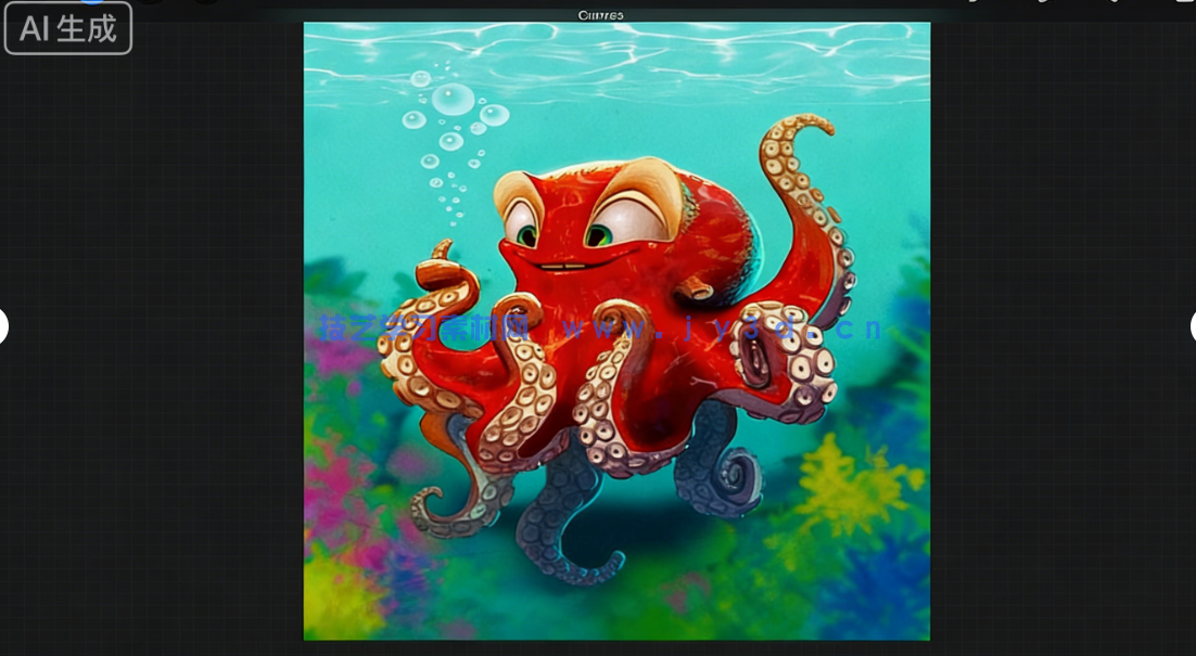 数字绘画从入门到精通全面指南视频教程(图8) 数字绘画从入门到精通全面指南视频教程(图8)