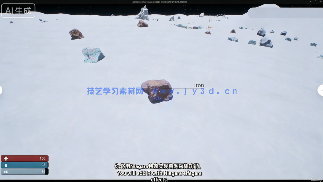 UE5蓝图系统制作月球基地生存游戏视频教程(图6) UE5蓝图系统制作月球基地生存游戏视频教程(图6)