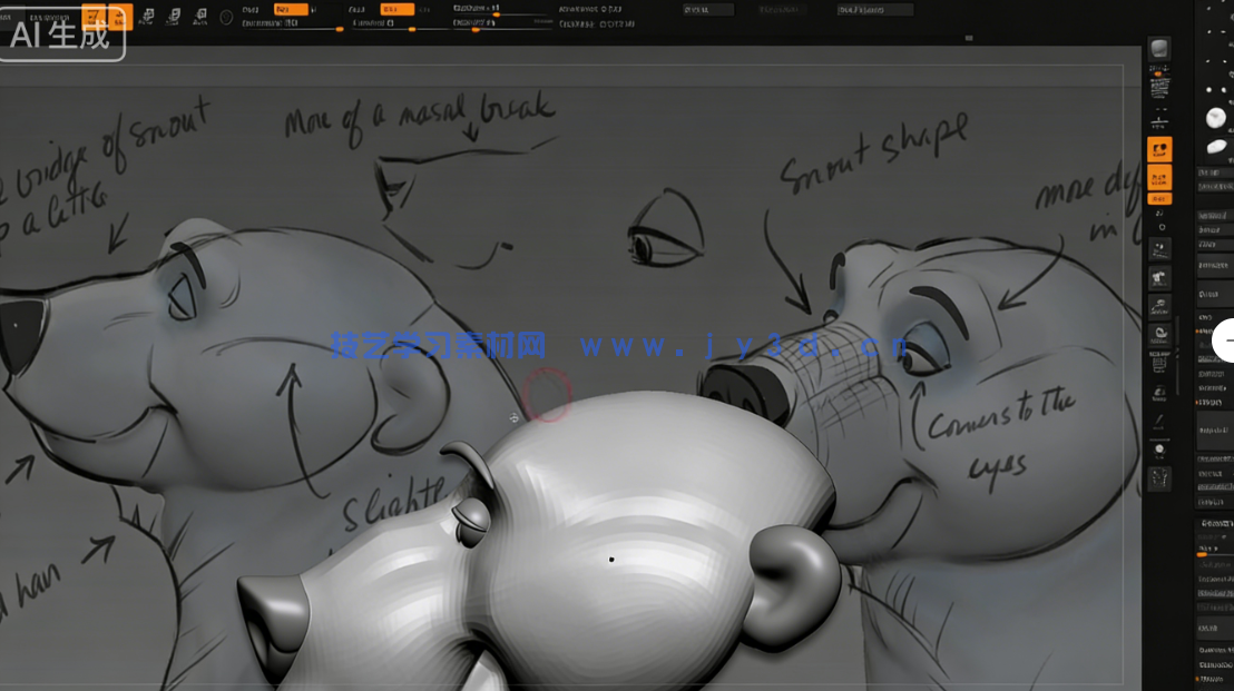 ZBrush迪斯尼卡通熊角色雕刻大师级训练视频教程(图3) ZBrush迪斯尼卡通熊角色雕刻大师级训练视频教程(图3)