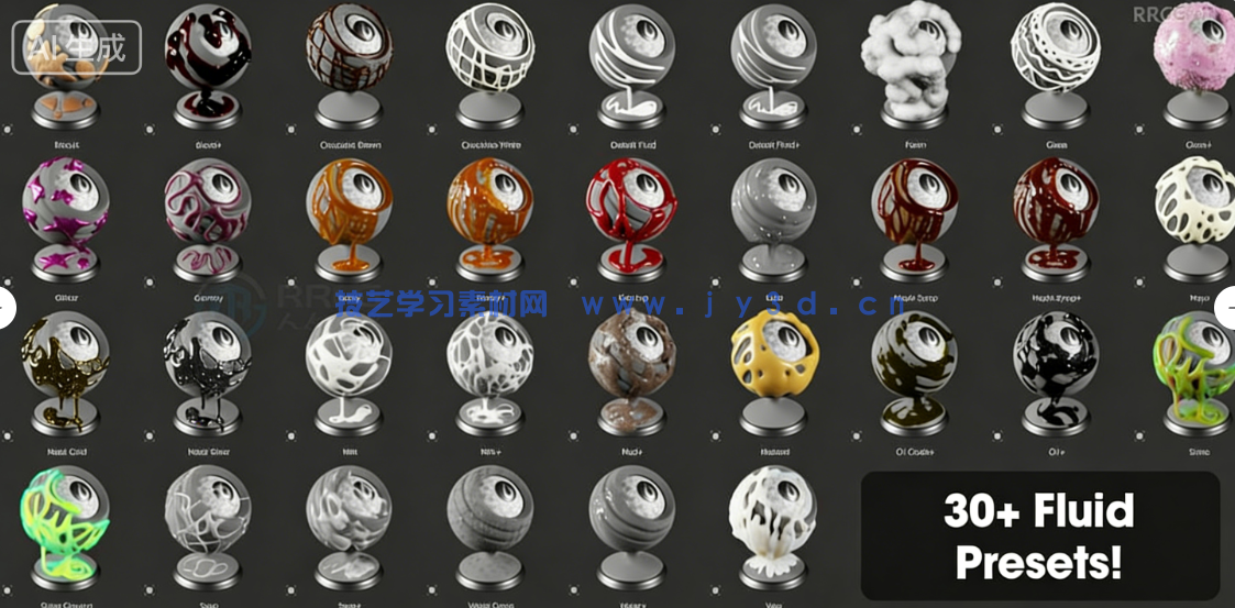 Fluid Painter流体绘制表面Blender插件V1.4.1版(图1) Fluid Painter流体绘制表面Blender插件V1.4.1版(图1)