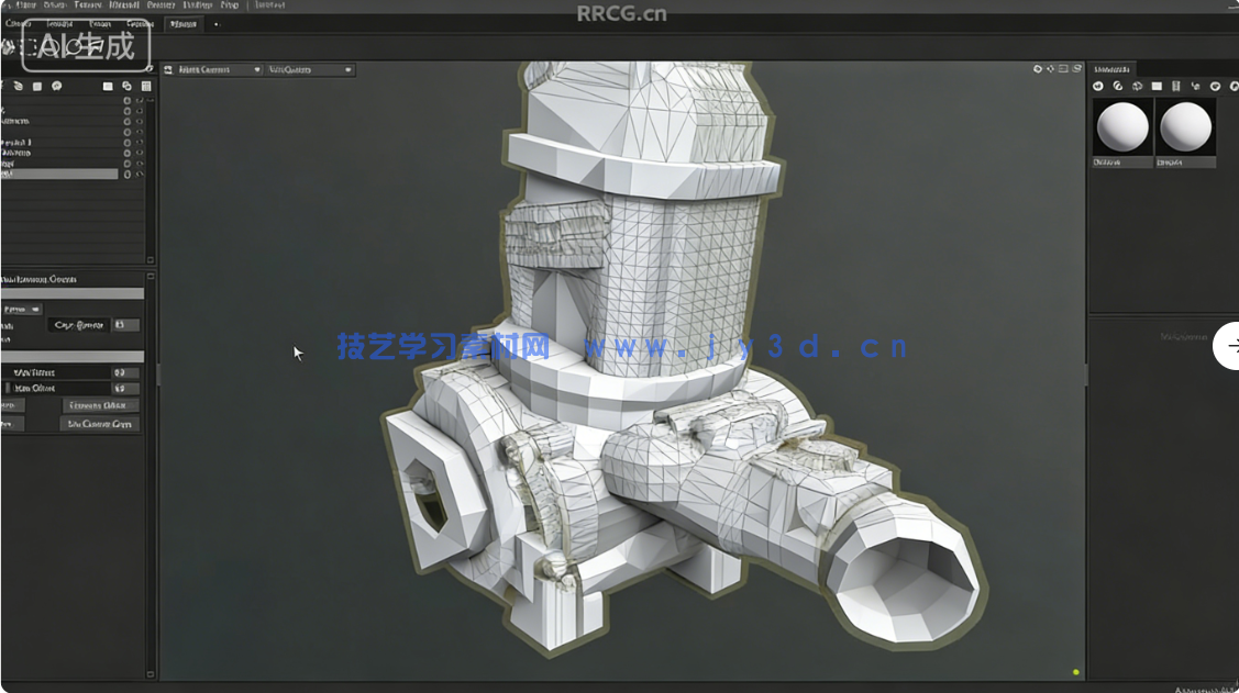 【中文字幕】Blender破旧发动机引擎制作全流程视频教程(图4) 【中文字幕】Blender破旧发动机引擎制作全流程视频教程(图4)