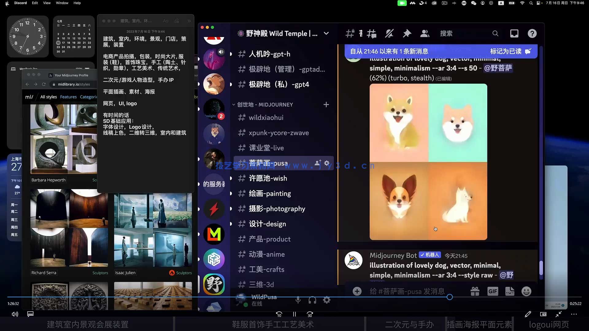 (图3)