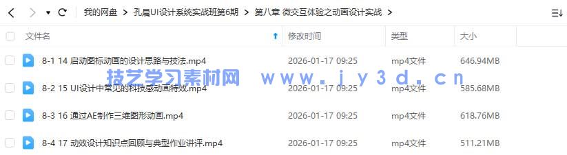 (图2)