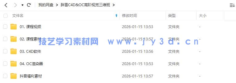 (图1)