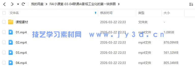 (图1)