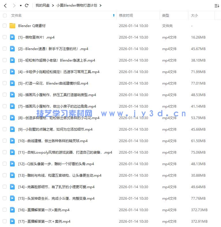 (图1)