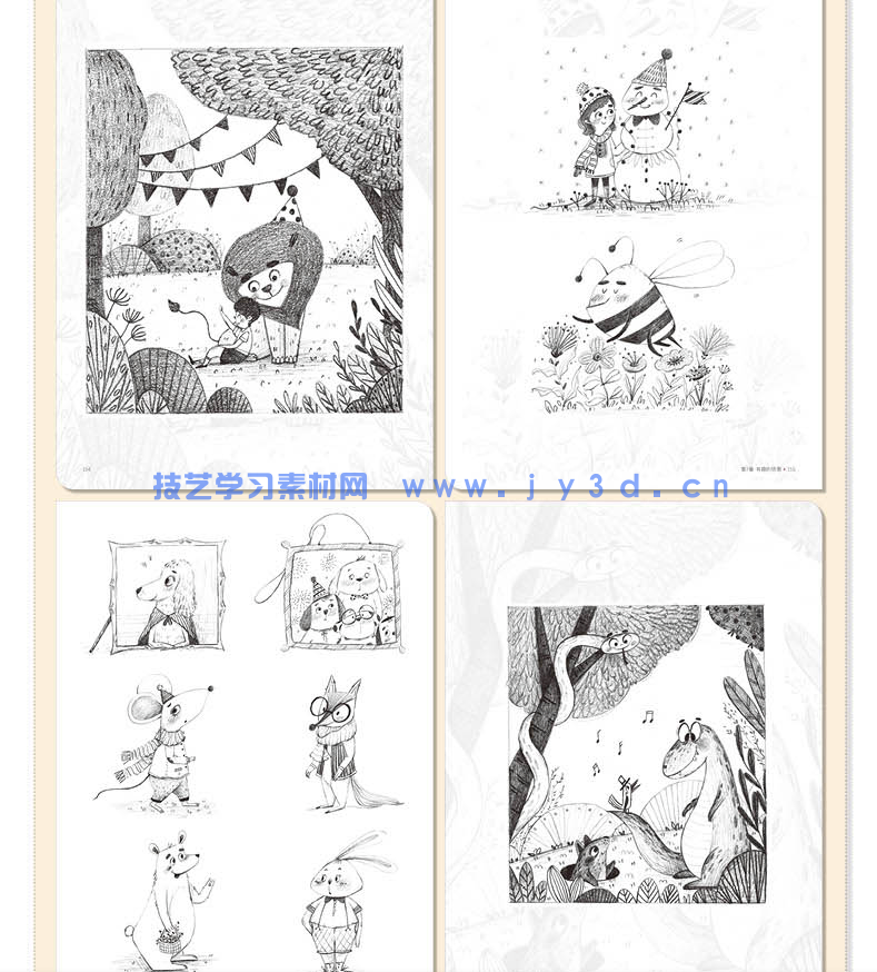 萌 儿童插画线稿训练手册(图18) 萌 儿童插画线稿训练手册(图18)