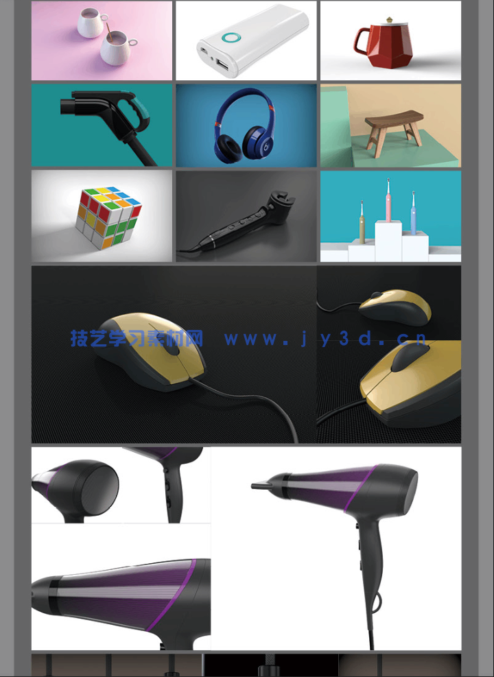 中文版Rhino 6基础培训教程