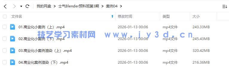 (图2)