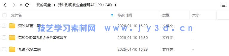 (图2)