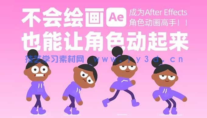 (图1)