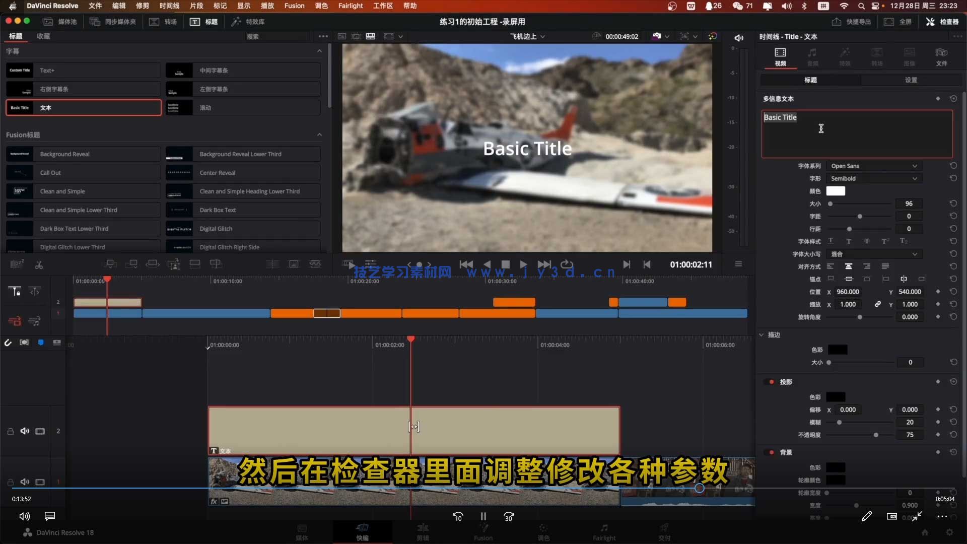 (图3)