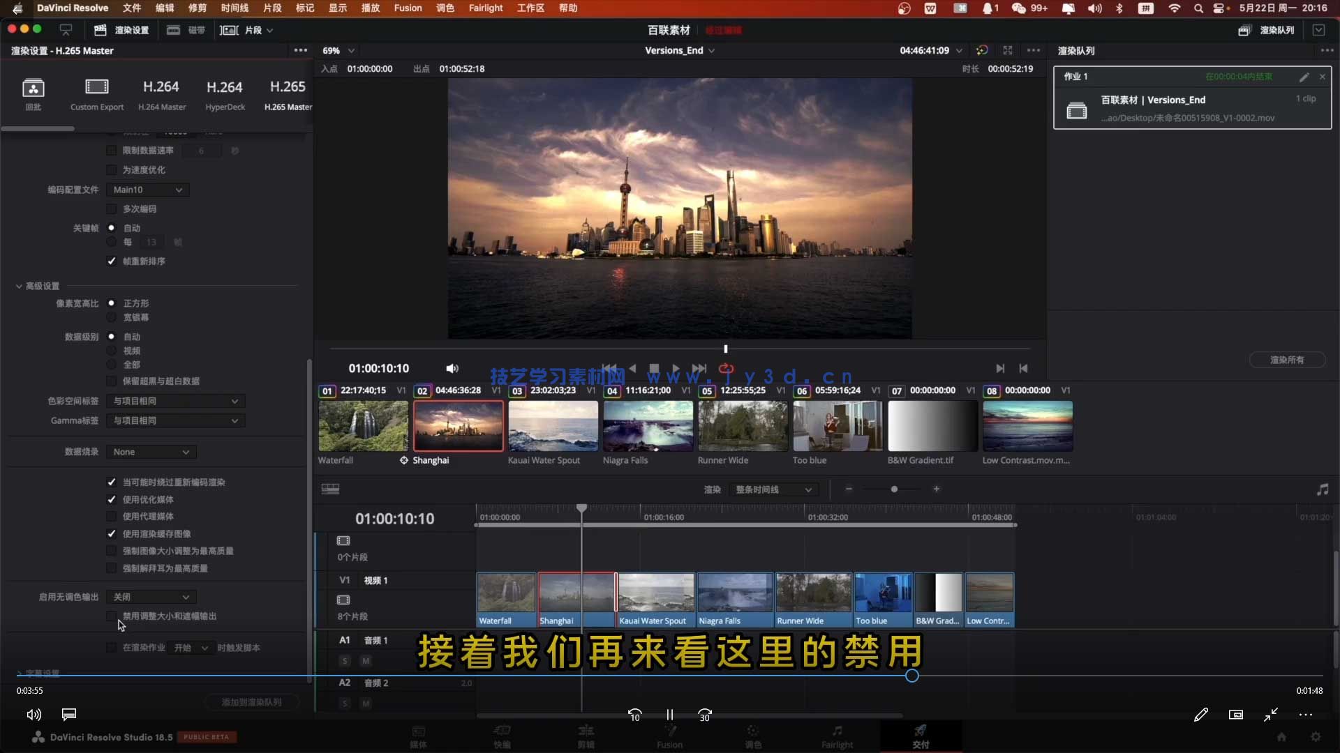 (图4)