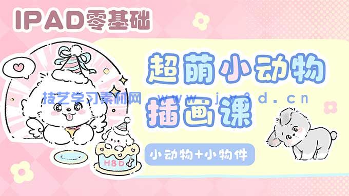 (图1)