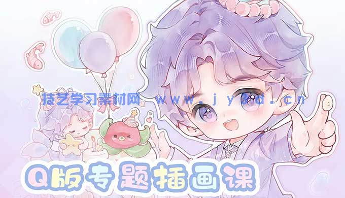 (图1)