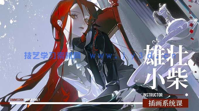(图1)