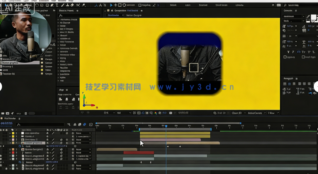 从Premiere Pro视频剪辑过渡到After Effects视(图2) 从Premiere Pro视频剪辑过渡到After Effects视(图2)