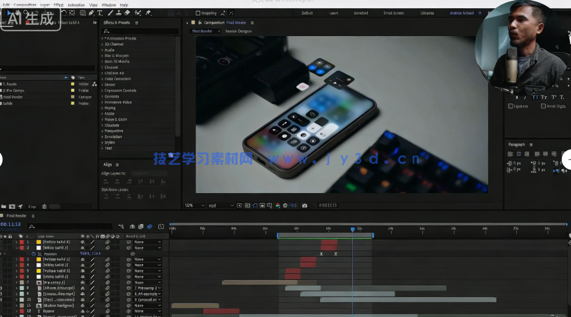 从Premiere Pro视频剪辑过渡到After Effects视(图3) 从Premiere Pro视频剪辑过渡到After Effects视(图3)