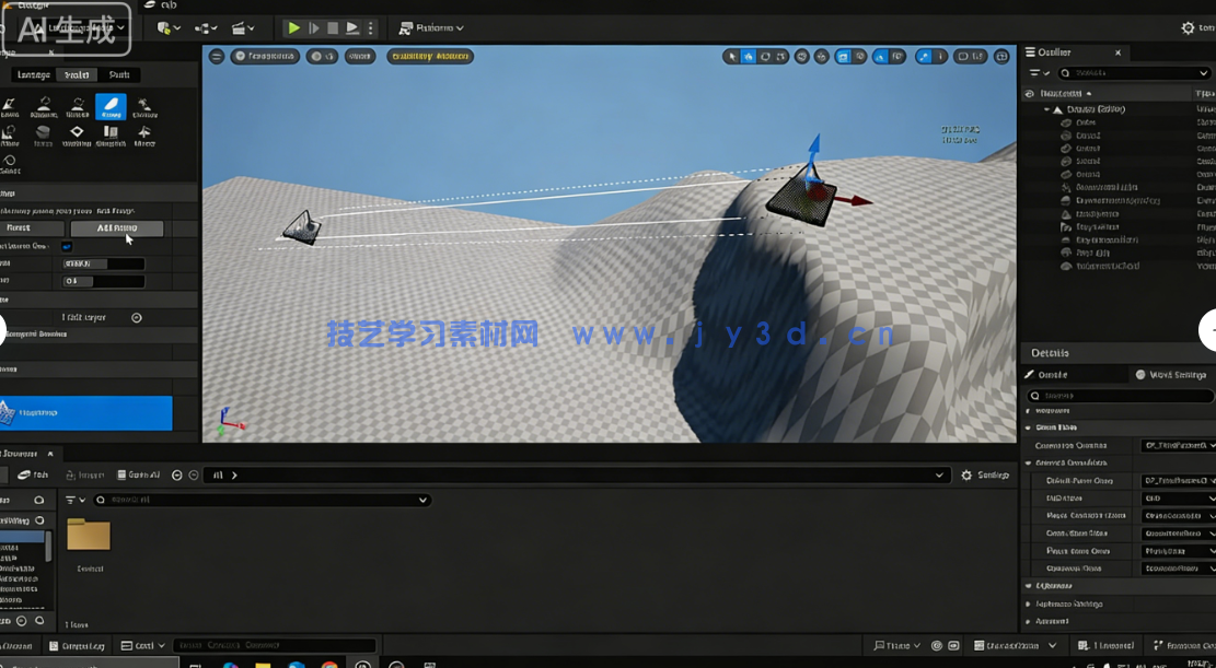 UE5影视级湖岸游戏环境场景设计入门训练视频(图1) UE5影视级湖岸游戏环境场景设计入门训练视频(图1)