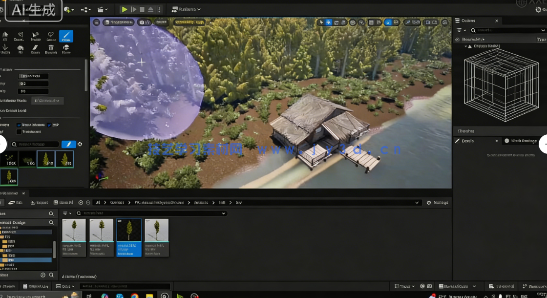 UE5影视级湖岸游戏环境场景设计入门训练视频(图4) UE5影视级湖岸游戏环境场景设计入门训练视频(图4)